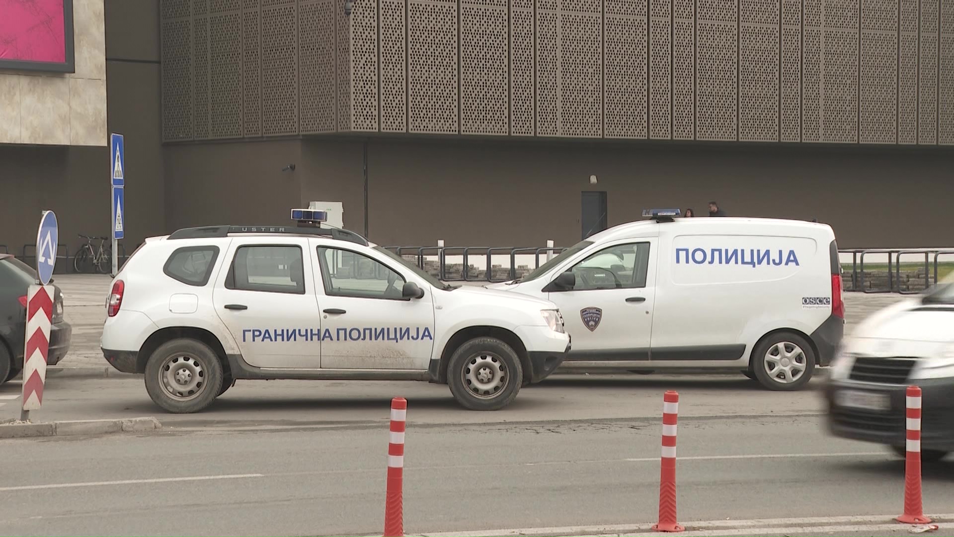 Лажни дојави на бомби го тресат Балканот – координирана мрежа или изолирани случаи?