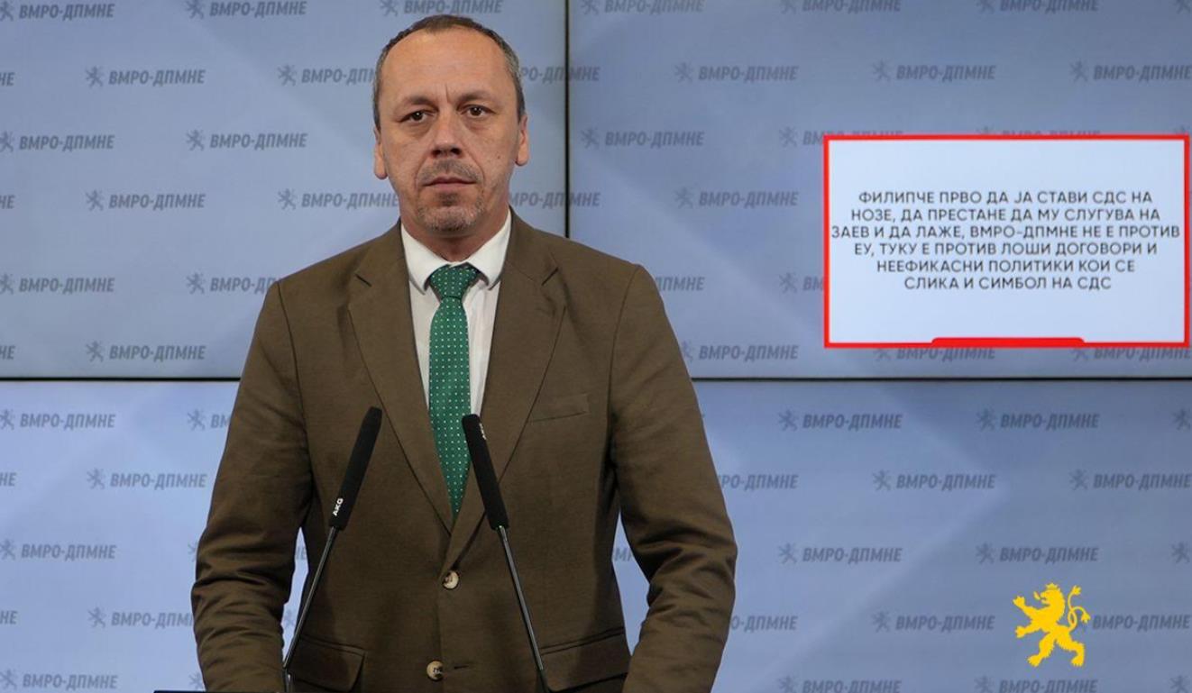 Петрушевски: Филипче прво да ја стави СДС на нозе, да престане да му слугува на Заев