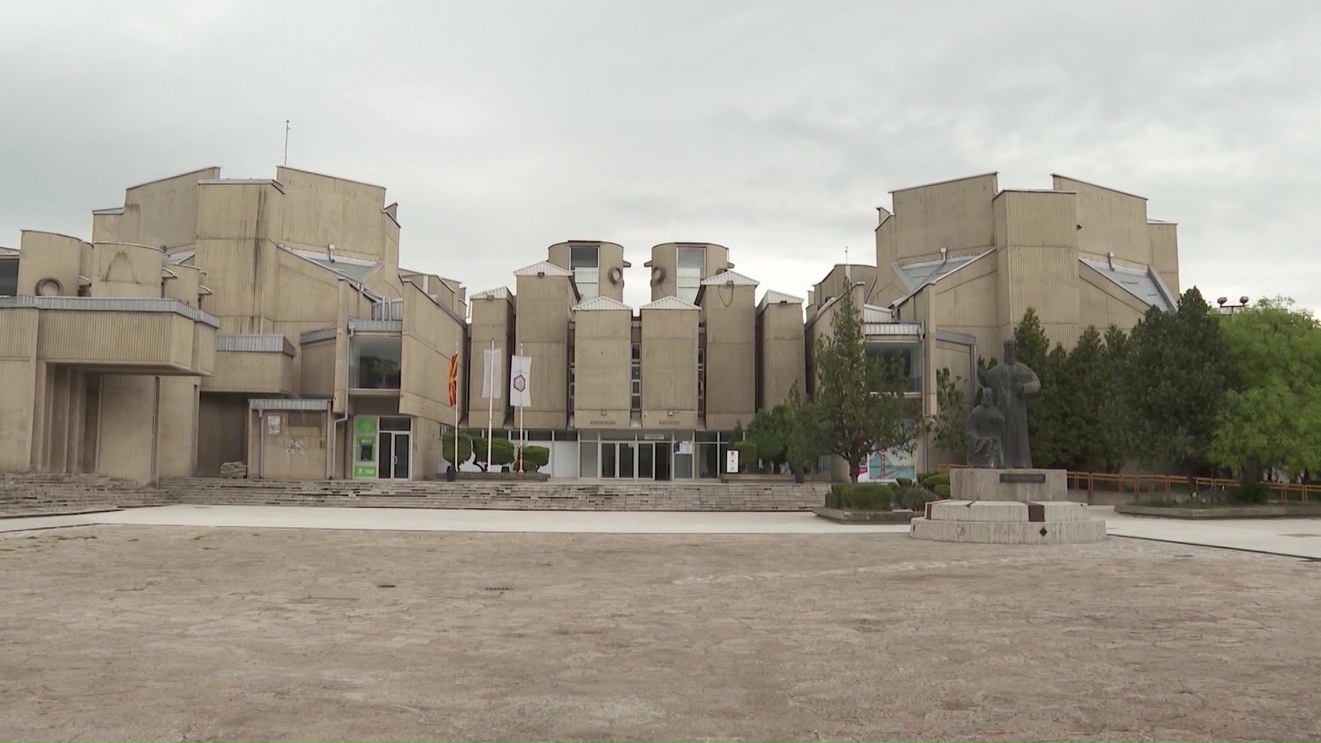 „Штанцање на дипломи“ во приватен универзитет е последниот скандал во високото образование, дознава Канал 5