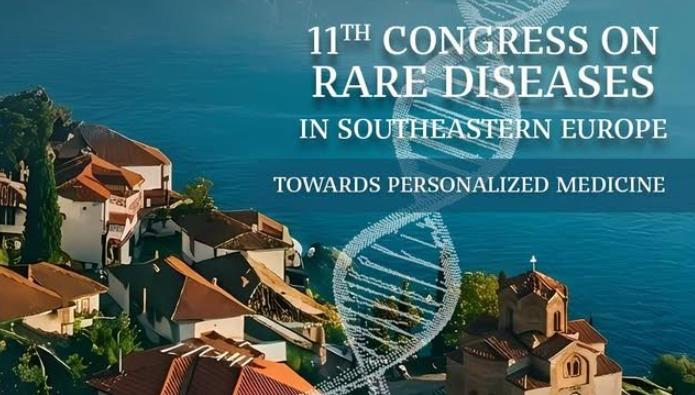 Охрид подготвен за 11-тиот Конгрес за ретки болести: Над 300 учесници и врвни светски експерти на едно место