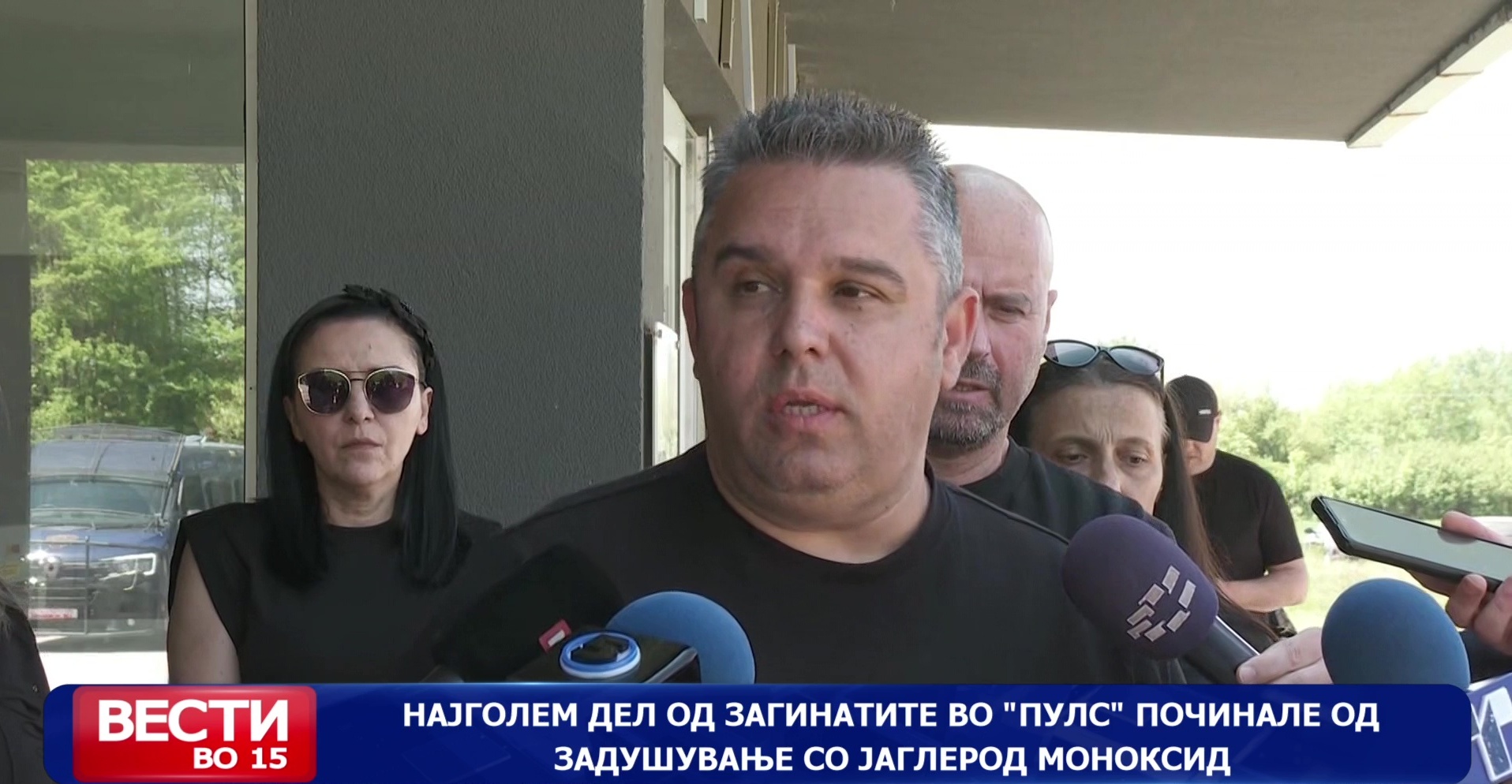 Најголем дел од загинатите во „Пулс“ починале од задушување со јаглерод моноксид