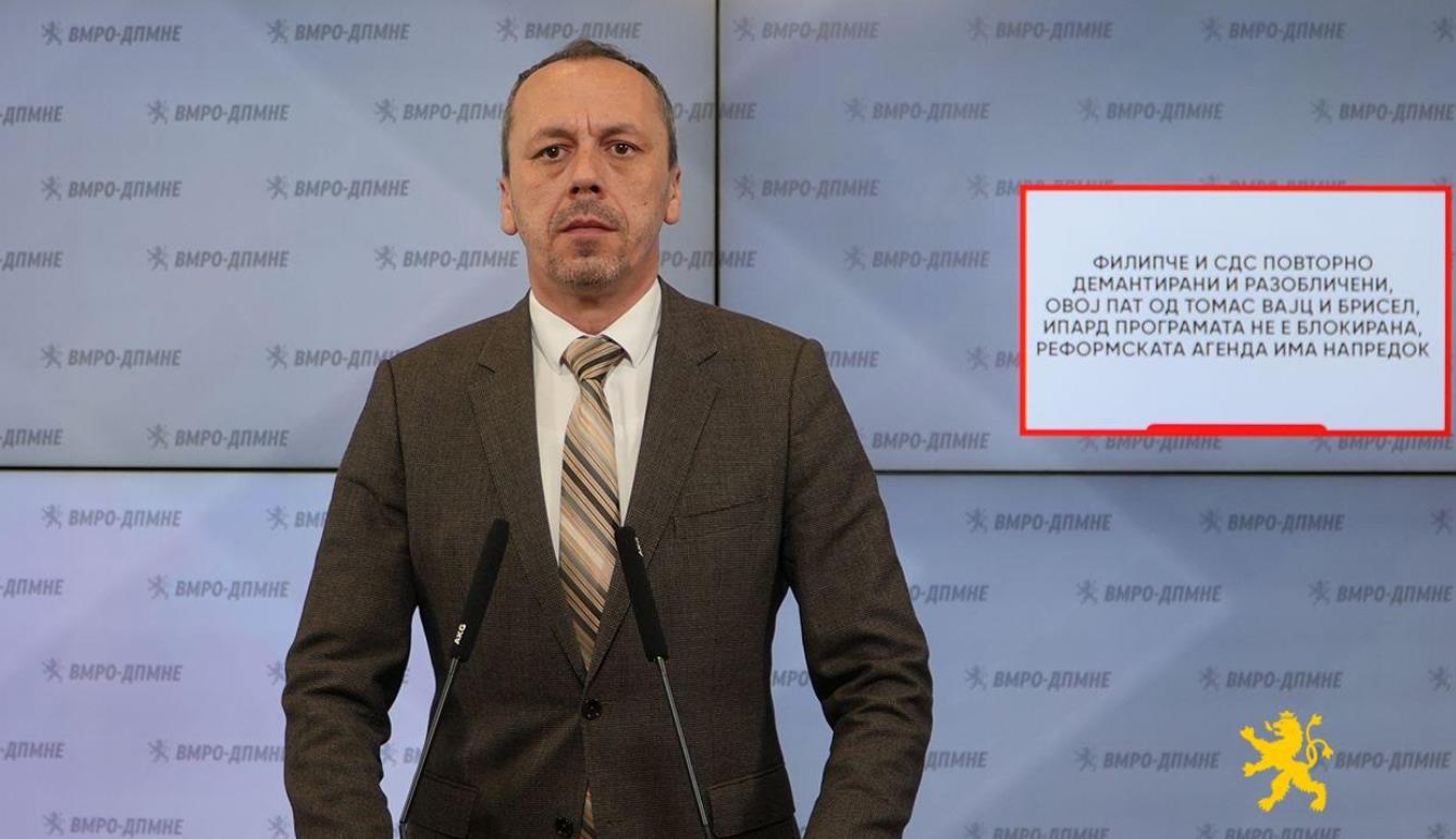 Петрушевски: Филипче и СДС повторно демантирани и разобличени, овој пат од Томас Вајц и Брисел