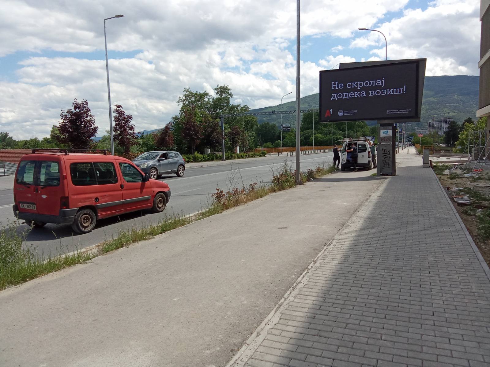 „Одговорно со технологијата“ , кампањата на А1 Македонија покажа како изгледа современа и моќна општествено одговорна кампања