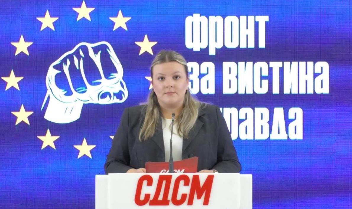 СДСМ: Криминалната ВМРО удри и по студентите, се намалуваат стипендиите, поскапува сместувањето во студентските домови