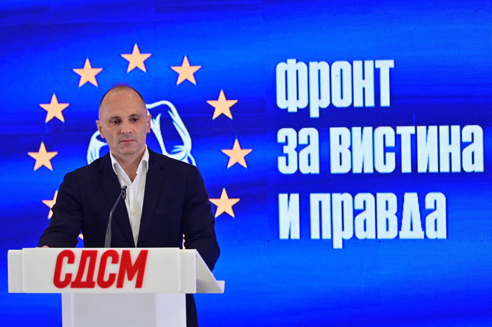 Филипче: Граѓаните добија уште едно признание – во Владата на Мицкоски врие од бугарски пасоши