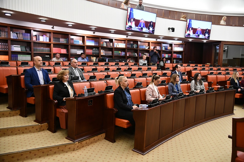 Одржана јавна расправа за кандидатите за член на Судскиот совет