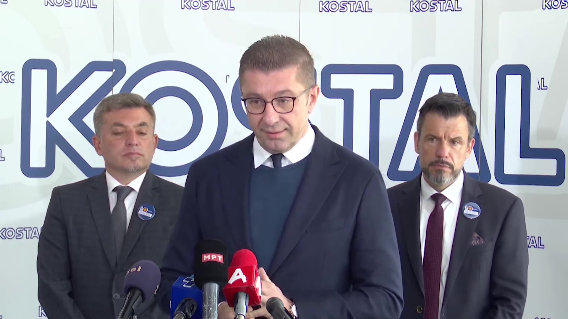 Мицкоски очекува Вишото јавно обвинителство да одлучи по жалбата на ЕСМ за случајот „Мазут“