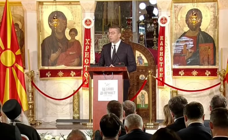 Мицкоски: Народ што не ја познава својата писменост и култура, лесно станува туѓ во сопствената историја