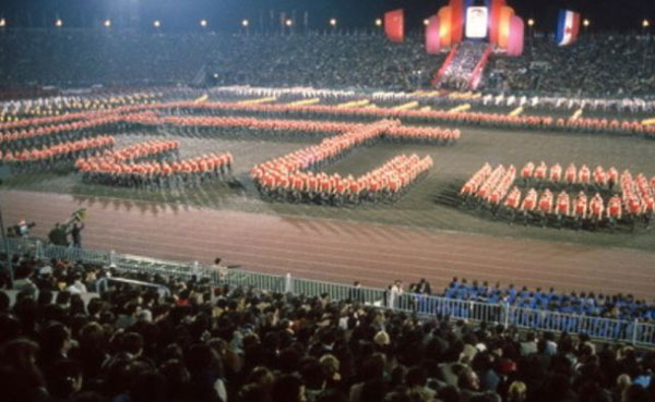 Денеска е 25 мај- во поранешната СФР Југославија се празнуваше како Денот на младоста