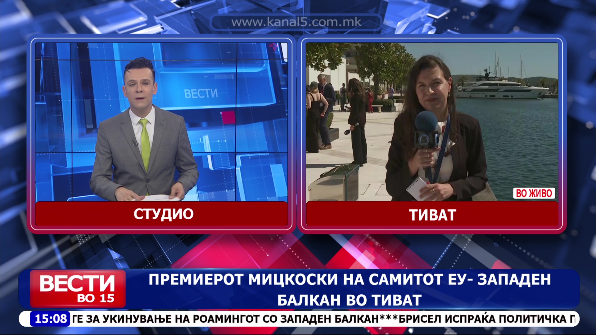Премиерот Мицкоски на Самитот ЕУ- Западен Балкан во Тиват