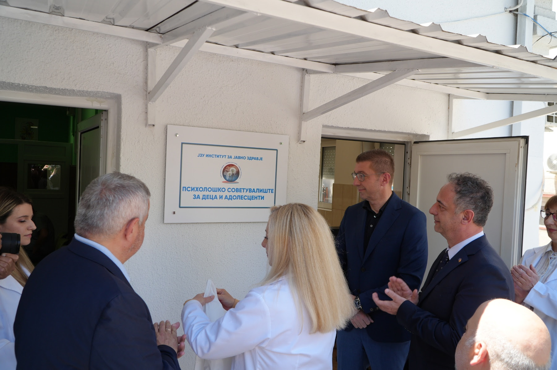 Мицкоски: ИЈЗ беше институција која тонеше во долгови, а денес инвестира во опрема