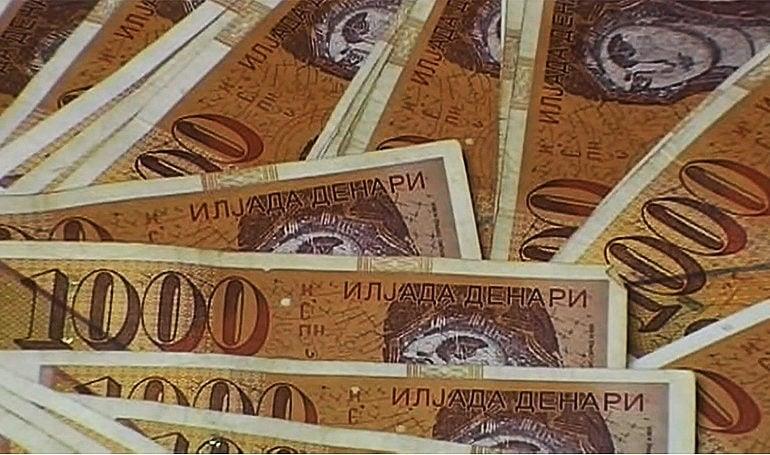 Министерство за социјална политика: Во тек е исплатата на правата од социјална и детска заштита