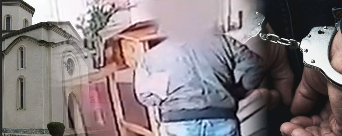 Лишено од слобода лице од велешко, затекнат е при обид да изврши кражба во црква, следува соодветна пријава