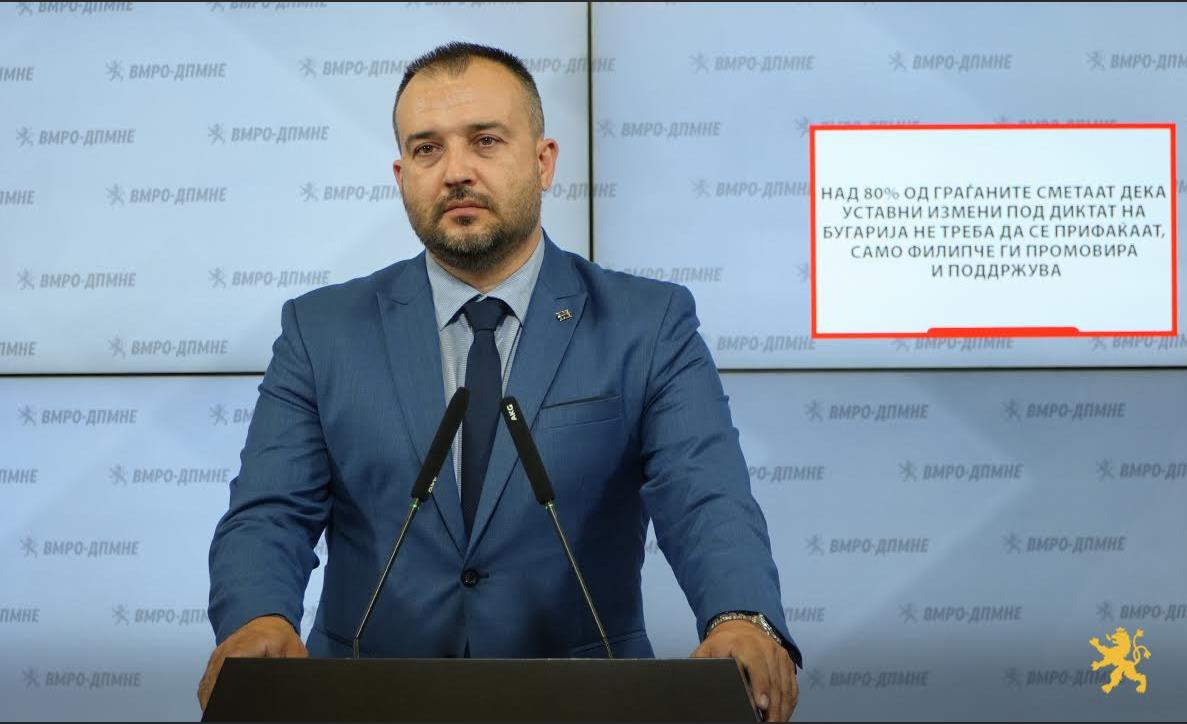 Лефков: Над 80% од граѓаните сметаат дека уставни измени под диктат на Бугарија не треба да се прифаќаат