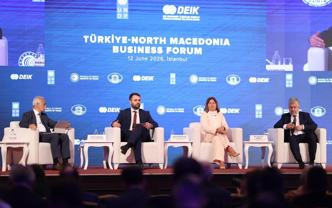 Дурмиши во Истанбул: Македонија е сигурен партнер и атрактивна инвестициска дестинација за турските компании