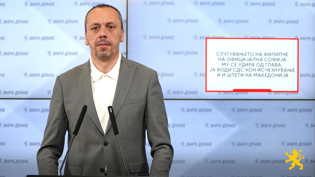 Петрушевски: Слугувањето на Филипче на официјална Софија му се удира од глава, ја води СДС кон исчезнување и и штети на Македонија