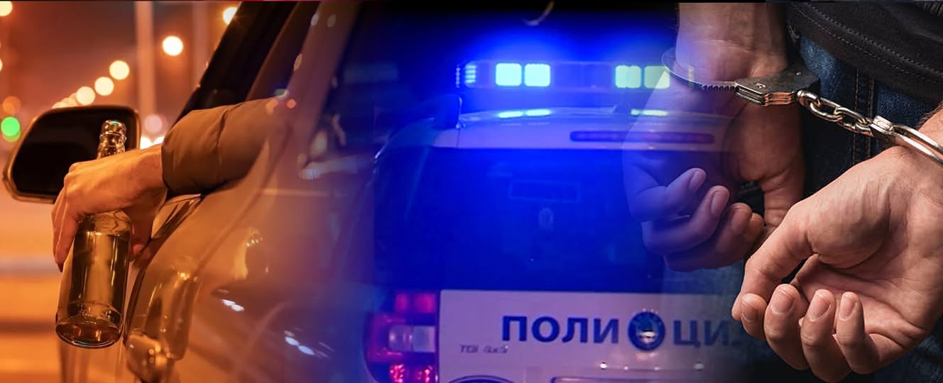 Лишени од слобода 15 возачи за безобѕирно управување возило