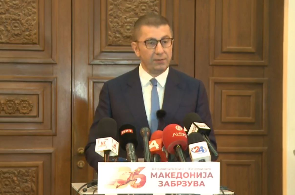 Мицкоски: ВМРО-ДПМНЕ ги презема социјала и здравство, министри ќе бидат Велковски и Клековски