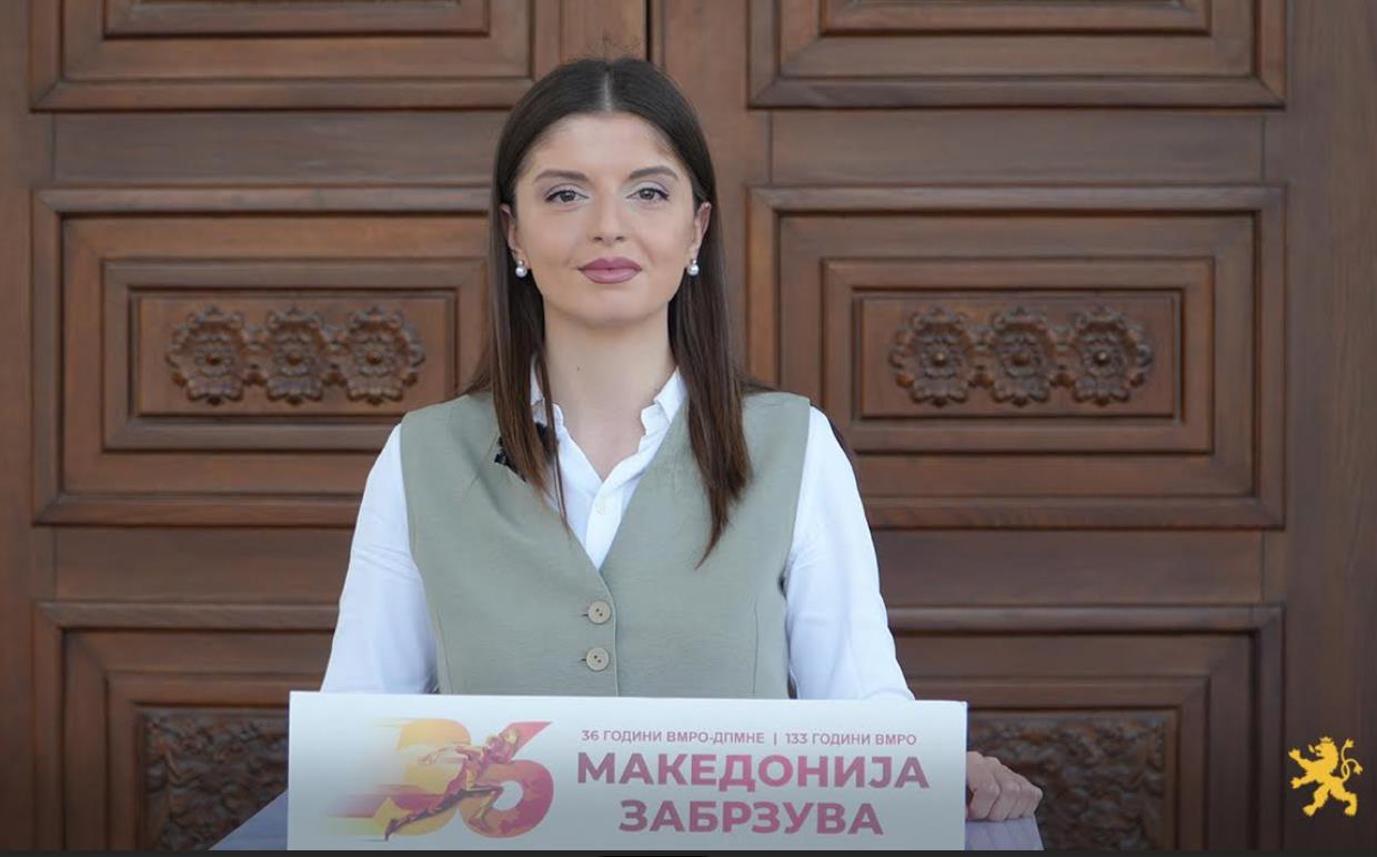 Бојковска: Преку исполнување на чекорите од Реформската агенда, досега се обезбедени 31,7 милиони евра од Планот за раст