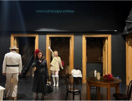 Претставата „Кокошка“ со специјална награда на престижниот фестивал „Kolyada Plays“ во Русија
