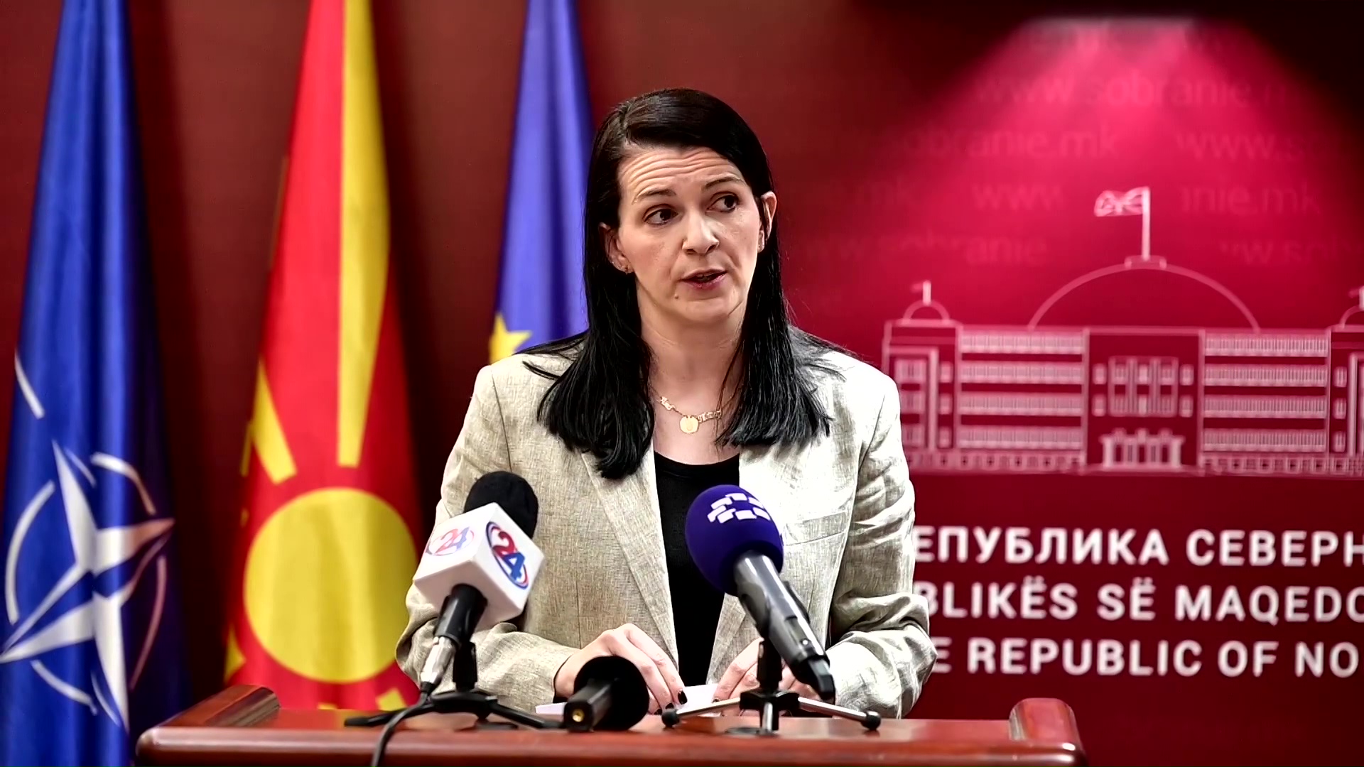 Надзорна расправа за спроведуавњето на Законот за македонски јазик