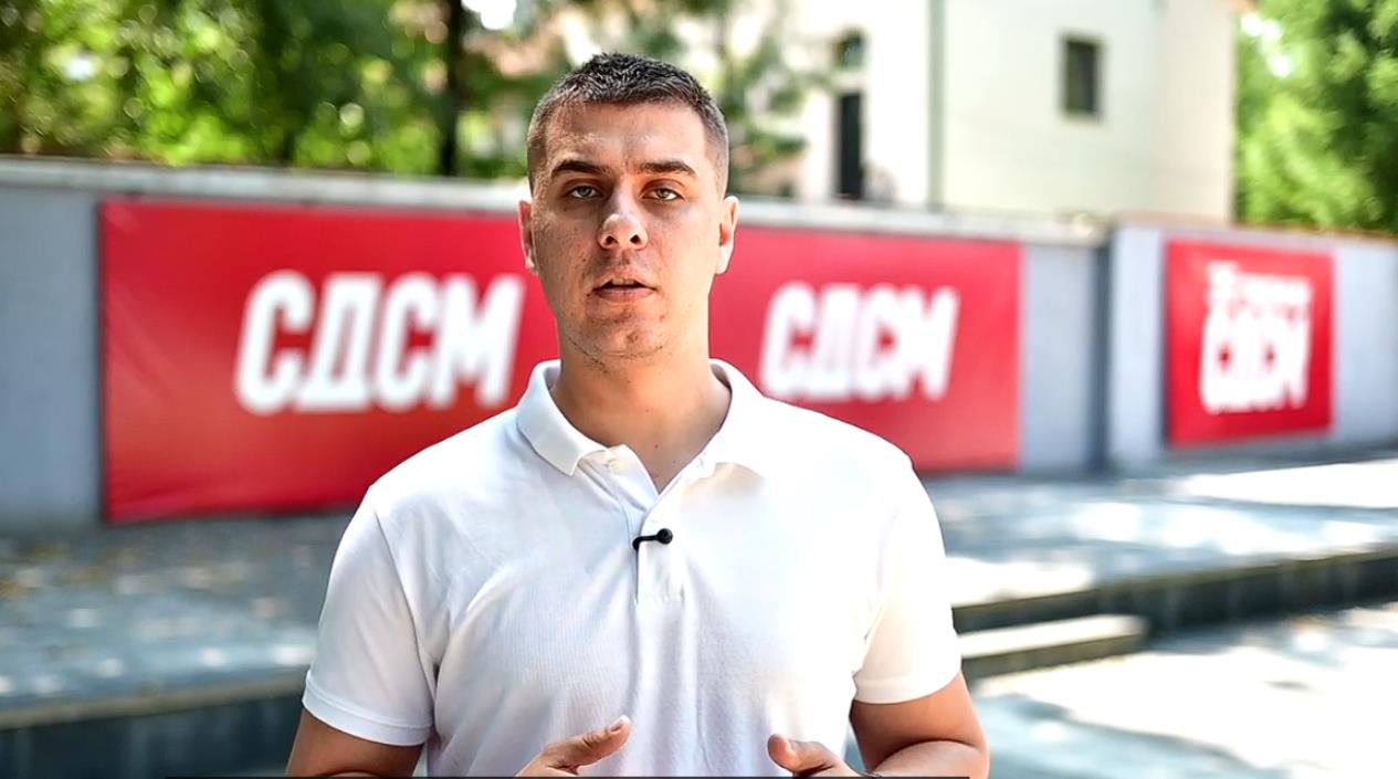 СДСМ: Со ребалансот Владата на ВМРО крати пари од младите, а не од криминалните тендери