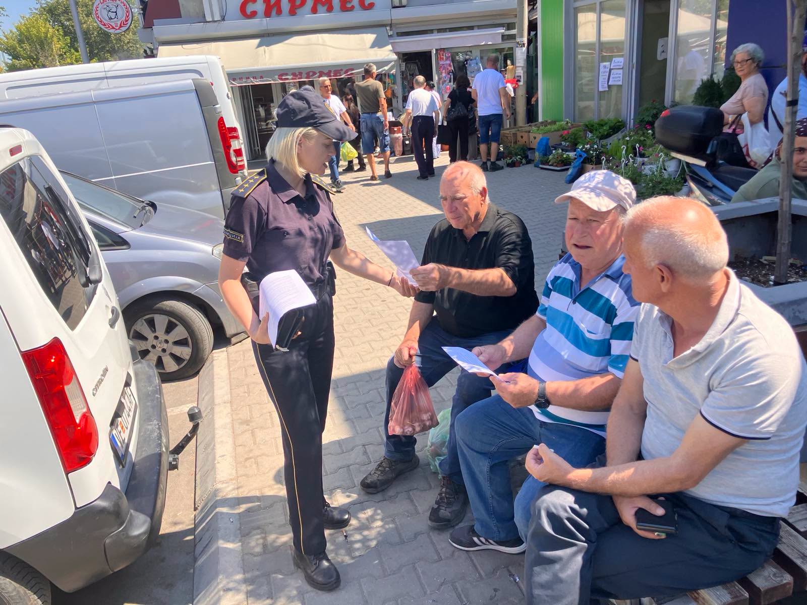 Превентивни активности за безбеден сообраќај и спречување на семејно насилство, имотни деликти и пожари