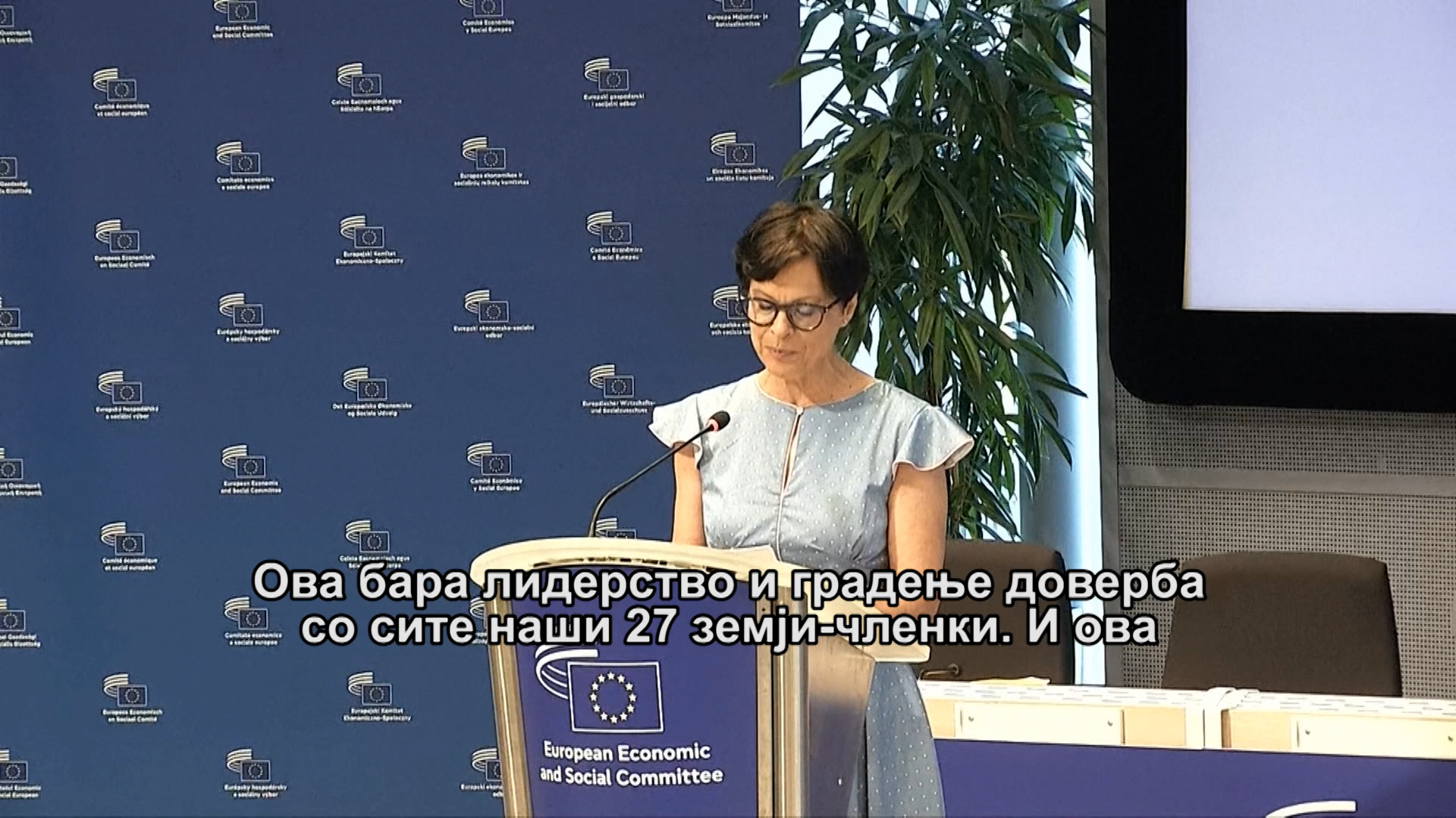 Кос: Македонија е една од најдобрите земји во реформите, но мора да ги донесе уставните измени
