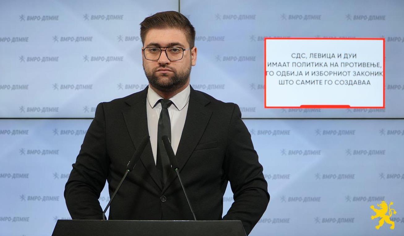 Манасиевски: СДС, Левица и ДУИ имаат политика на противење, го одбија и Изборниот законик што самите го создаваа