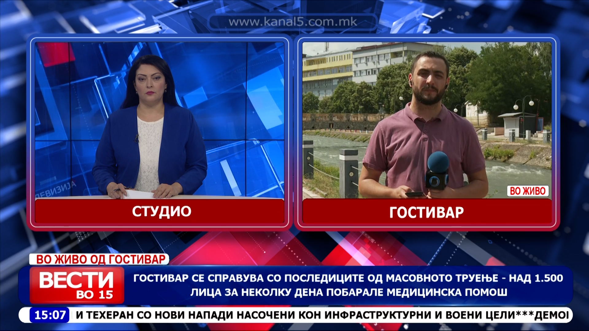 Гостивар се справува со последиците од масовното труење-над 1.500 лица за неколку дена побарале медицинска помош