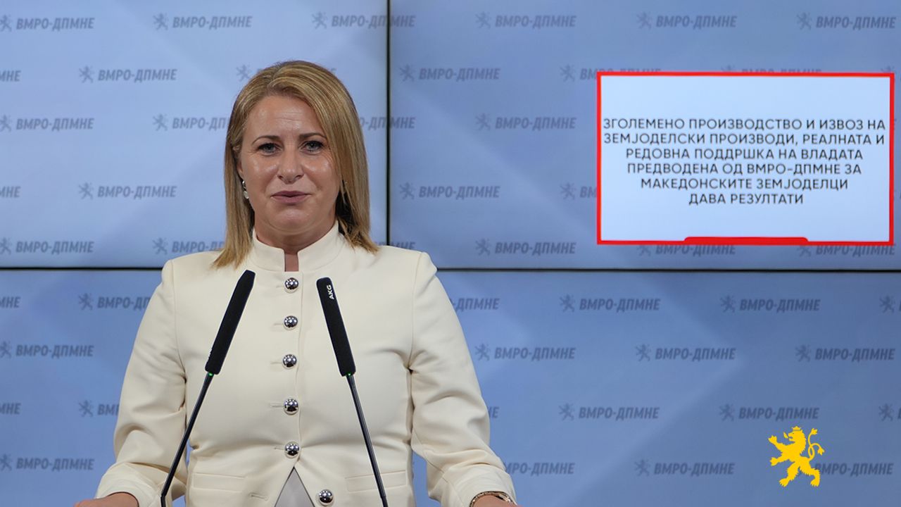Тушевска: Зголемено производство и извоз на земјоделски производи, реалната и редовна поддршка на Владата