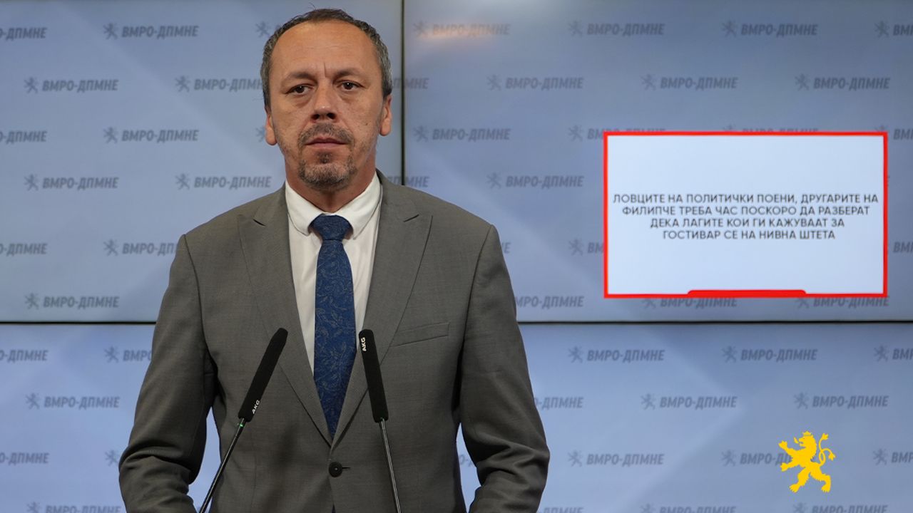 Петрушевски: Ловците на политички поени, другарите на Филипче треба да разберат дека лагите за Гостивар се на нивна штета
