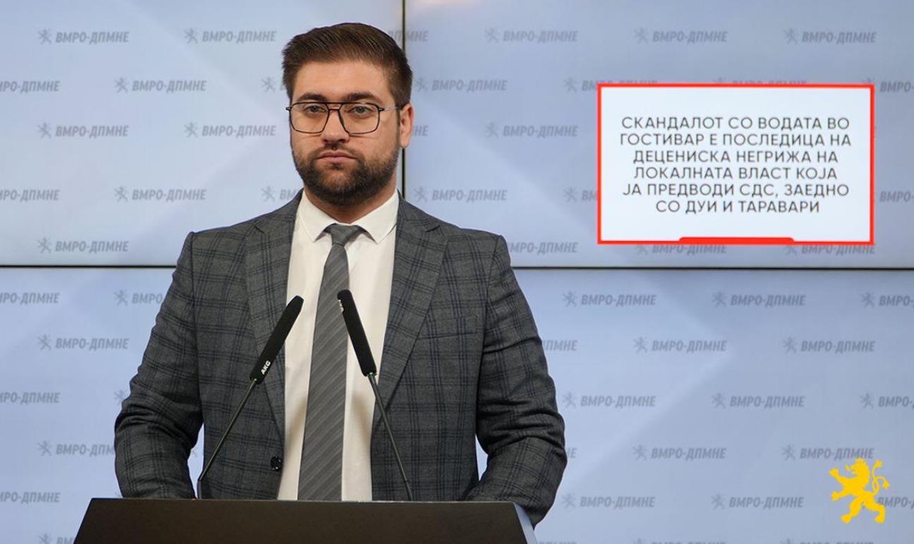 Манасиевски: Скандалот со водата во Гостивар е последица на децениска негрижа на локалната власт која ја предводи СДС, заедно со ДУИ и Таравари