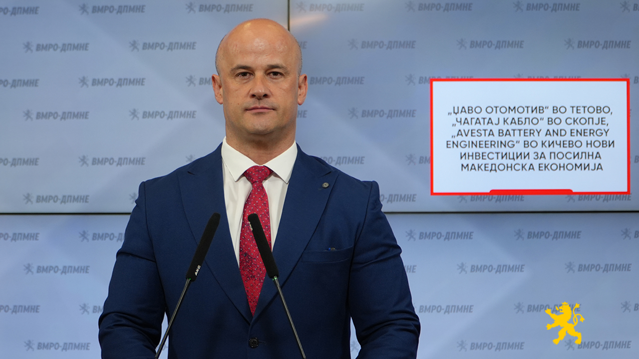 Велјановски: „Џаво Отомотив“ во Тетово, „Чагатај Кабло“ во Скопје, „Avesta Battery and Energy Engineering“ во Кичево нови инвестиции за посилна македонска економија