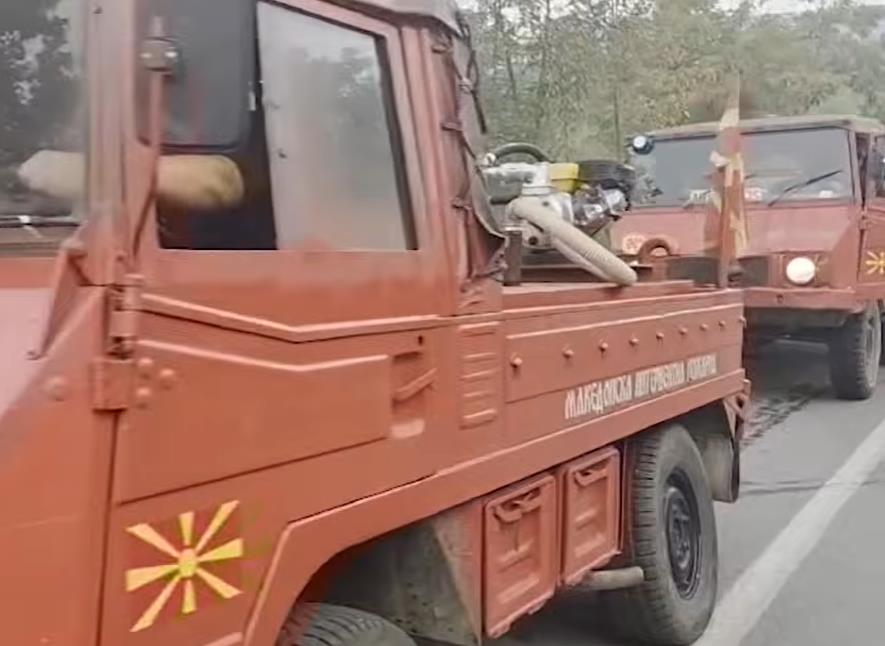 По седум дена борба изгансат пожарот кај Мариово