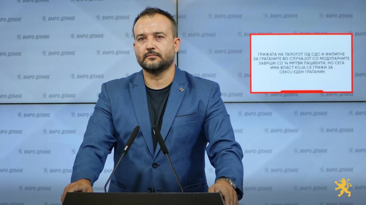 Лефков: Грижата на талогот од СДС и Филипче за граѓаните во случајот со модуларните заврши со 14 мртви пациенти, но сега има власт која се грижи за секој еден граѓанин