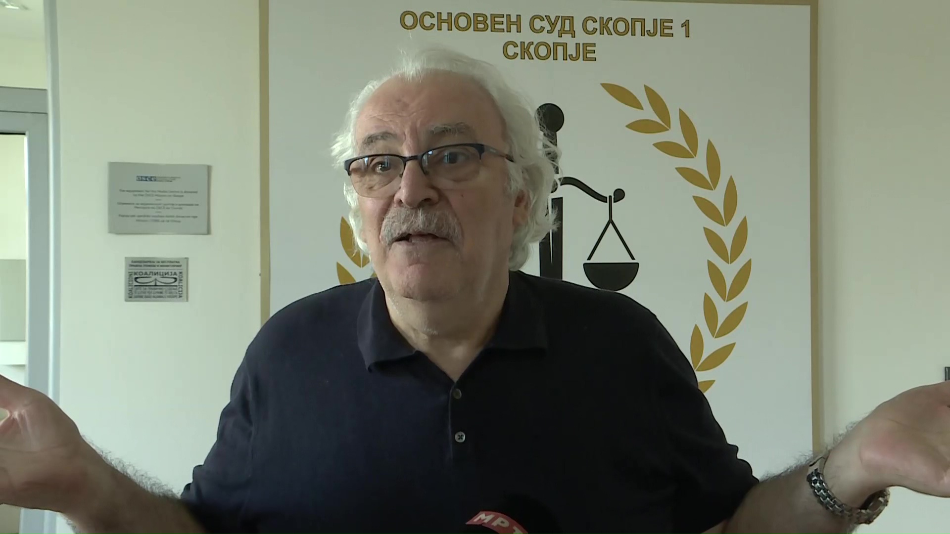 „Онкологија“: Одбраната посочува дека во лекувањето на 31 пациент учествувале 28 лекари