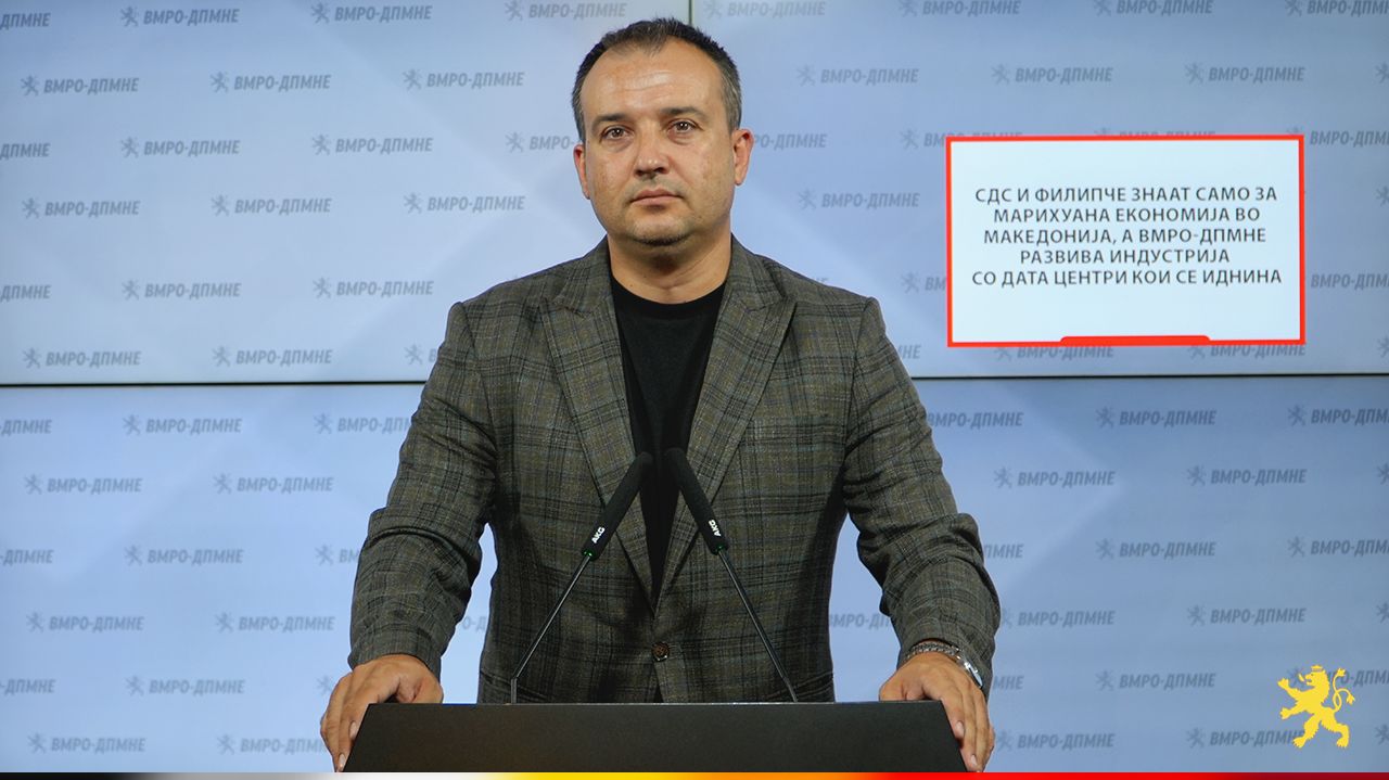 Лефков: СДС и Филипче знаат само за марихуана економија во Македонија, а ВМРО-ДПМНЕ развива индустрија со дата центри кои се иднина