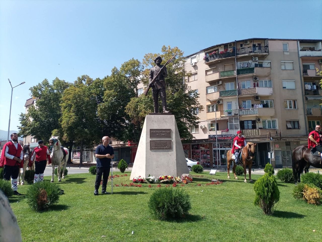 Општина Битола: Чествување за војводата Александар Турунџев
