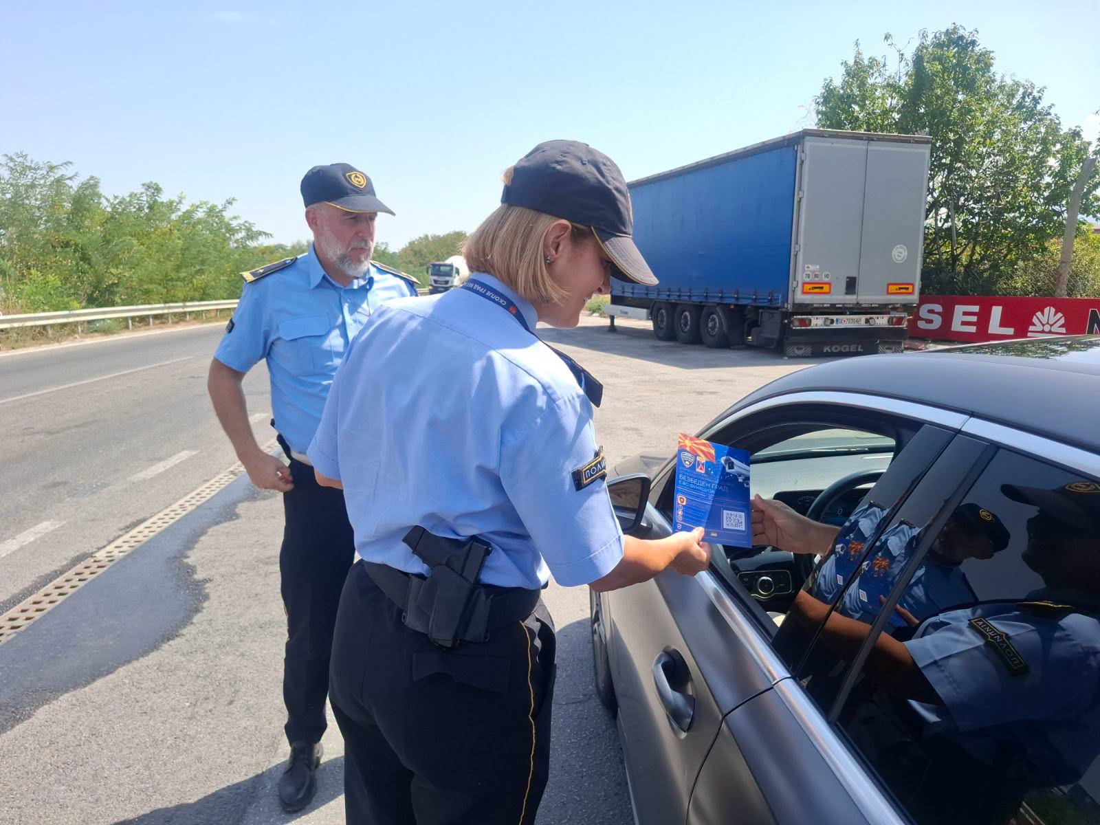 Превентивни активности за безбеден сообраќај и спречување на пожари
