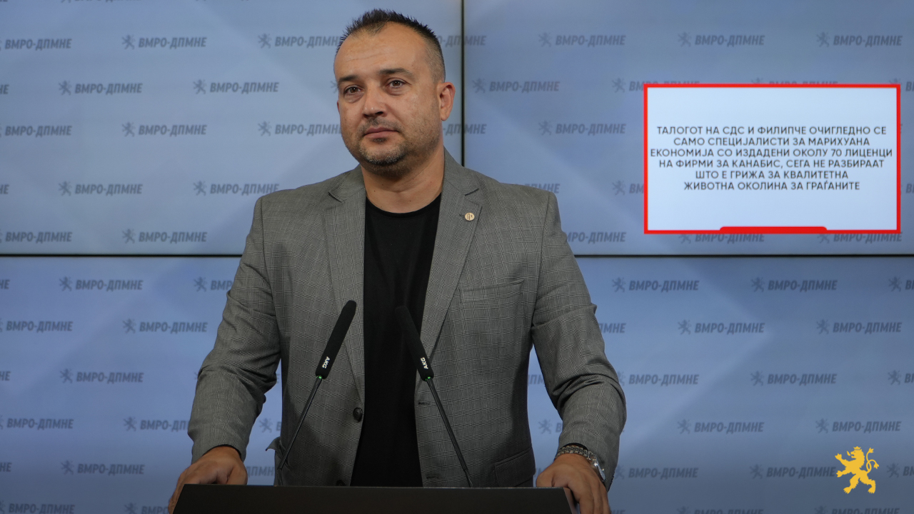 Лефков: Талогот на СДС и Филипче очигледно се само специјалисти за марихуана економија
