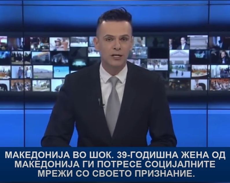 Лажно видео се шири на социјалните мрежи: Се злоупотребува ликот на спикерот на Канал 5