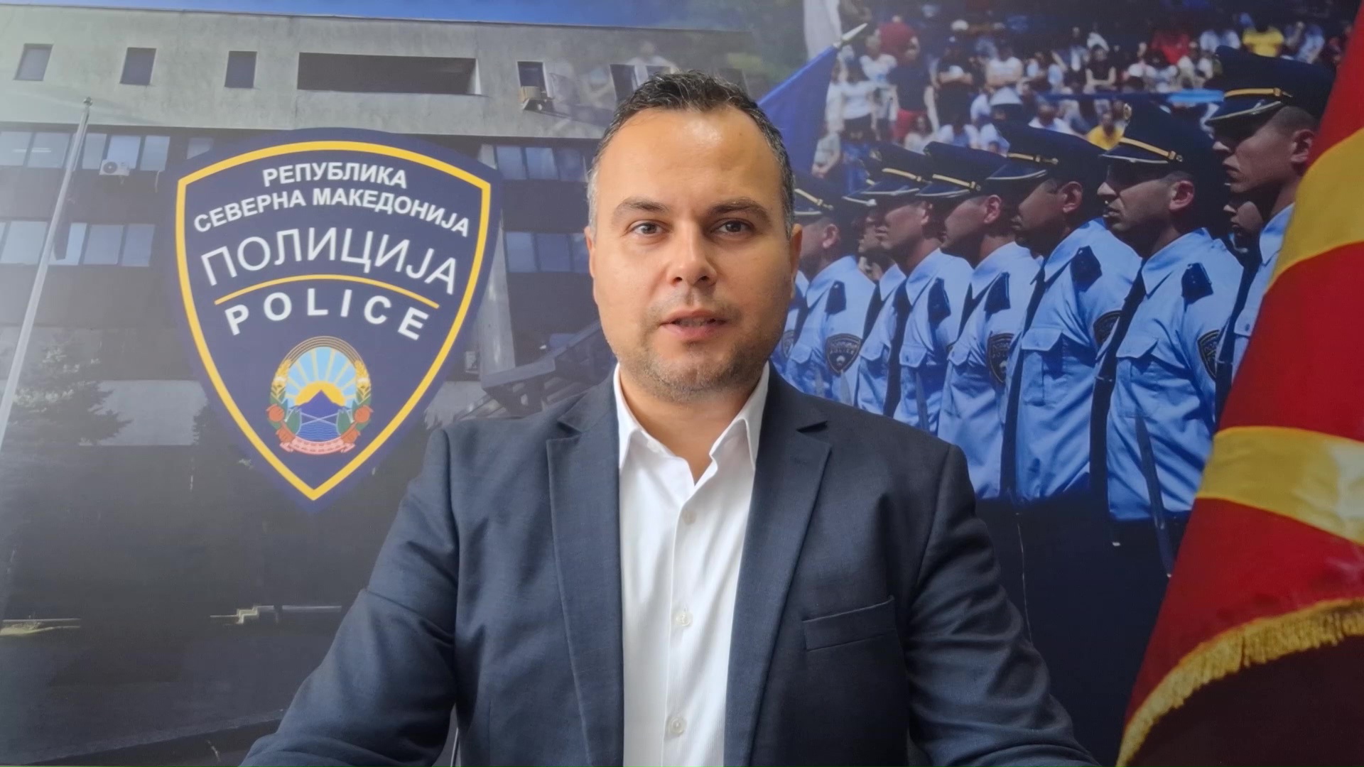 МВР: На граничниот премин Долно Блаце за влез во Македонија се пријавил Перпарим Бајрами, баран со меѓународна потерница