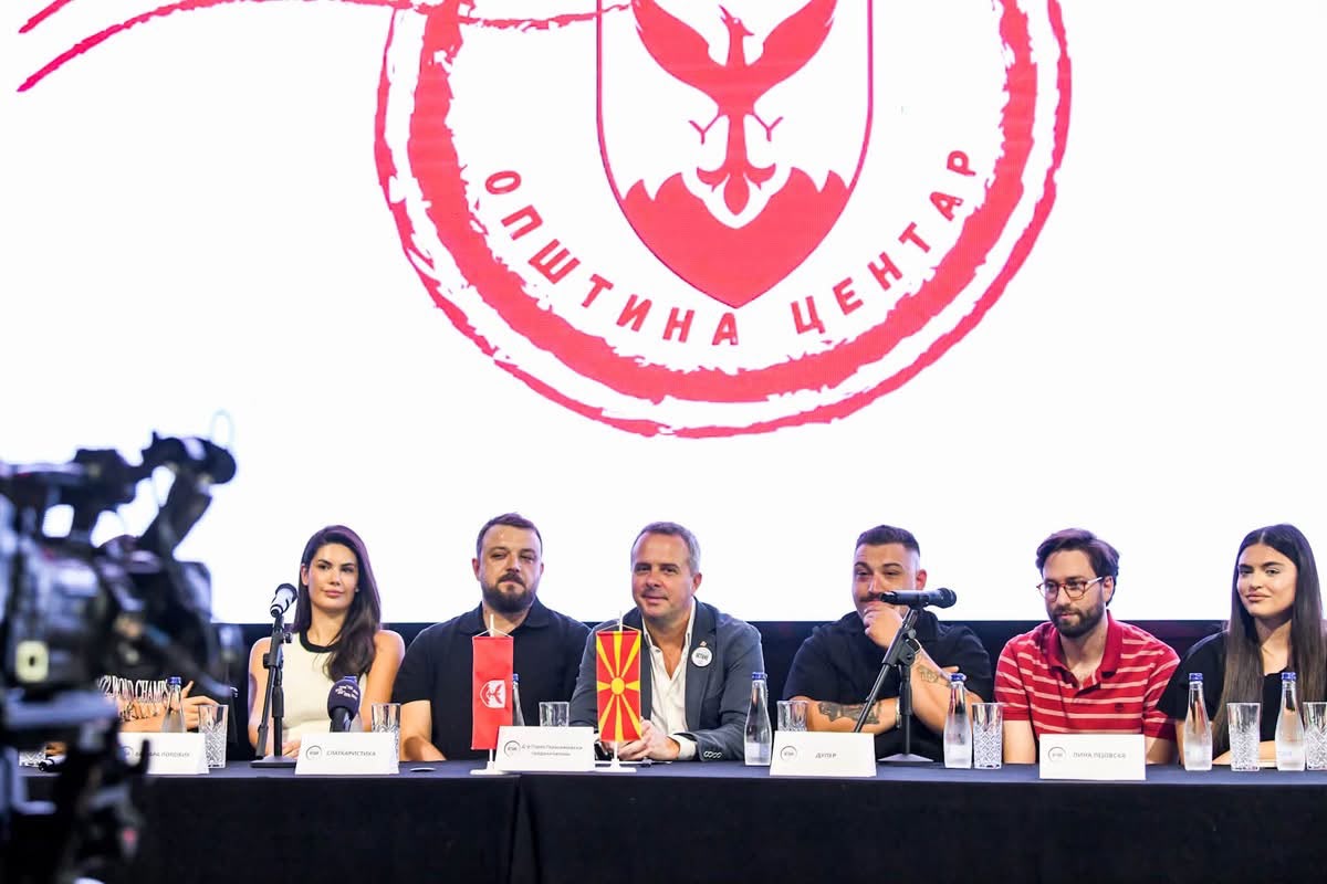 Општина Центар: „Нешто што ќе остане“ се преместува за петок, 11 септември поради најавените временски неприлики