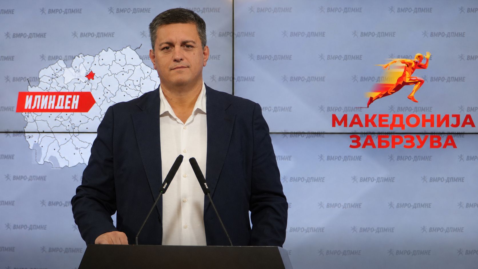 Георгиевски: Ја зголемивме еднократната финансиска поддршка за новороденчињата и сега изнесува 6.000 денари