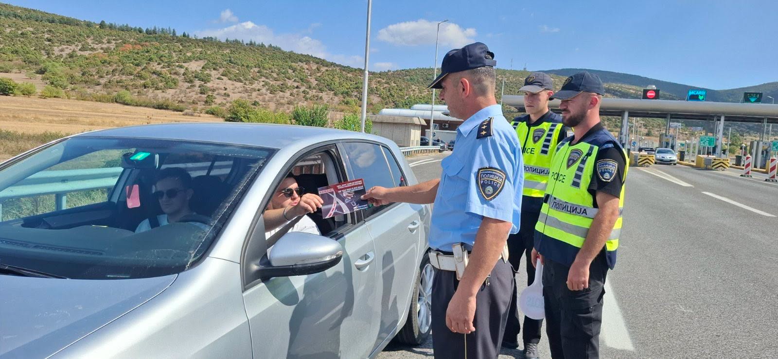 Превентивни активности на полицијата за унапредување на безбедноста на граѓаните