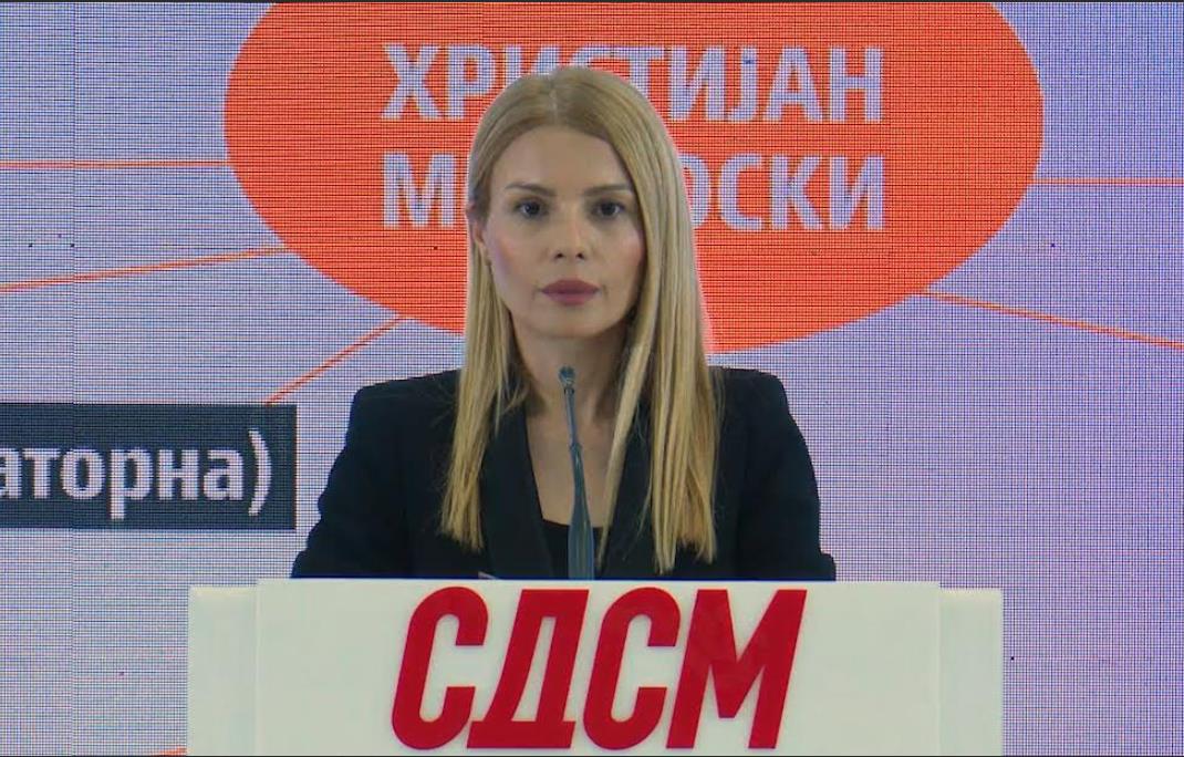 СДСМ: Бизнисот цвета - нова зделка со броила за струја вреден 13.3 милиони евра за српска фирма поврзана со Rudnap Group
