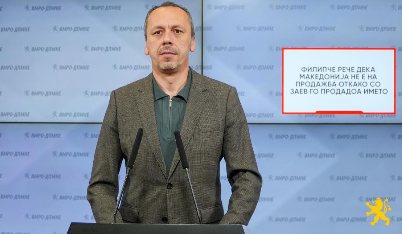 Петрушевски: Филипче рече дека Македонија не е на продажба откако со Заев го продадоа името
