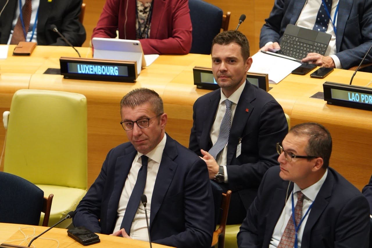 Мицкоски: Денеска бевме дел од отворање на Генералното собрание на ОН