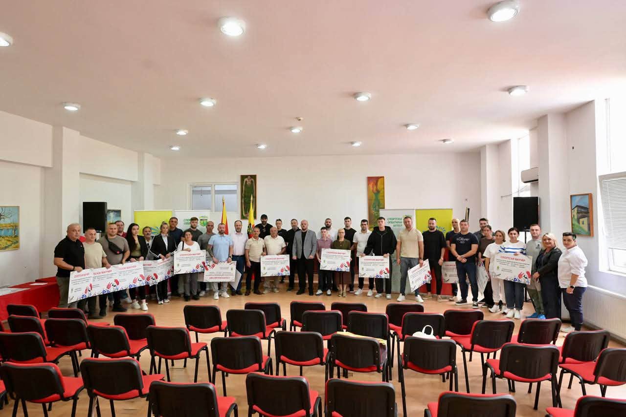 Општина Бутел: Финансиска поддршка во износ од 4 милиони денари за спортските клубови